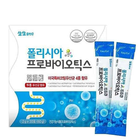 Wellers Policia Probiotics 2g x 30 sticks ดีท็อกซ์เกาหลีตัวดัง